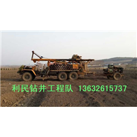 南山打井队 效率高，价格怎么样？ 