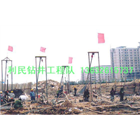 宝安打井队 出水有泥沙如何处理？ 