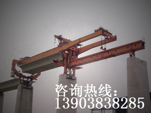 广西南宁钢箱梁架桥机施工厂家 