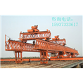 贵州公路架桥机出租 