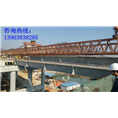 供应广西架桥机租赁 