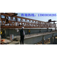 贵阳架桥机租赁厂家 