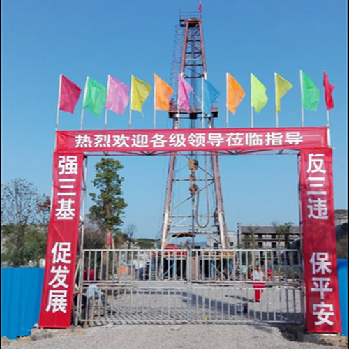 云南现在打地热井多少钱一米