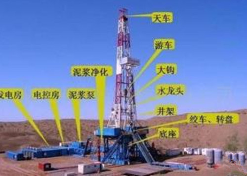 温泉打井（阿拉善盟）物探有限公司 