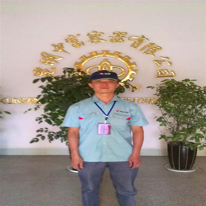为昆明中富容器公司服务