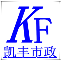 兰州市市政环卫有限公司钻孔管道疏通清洗清掏