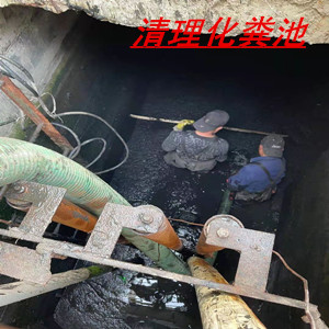 兰州市清洗疏通下水道电话