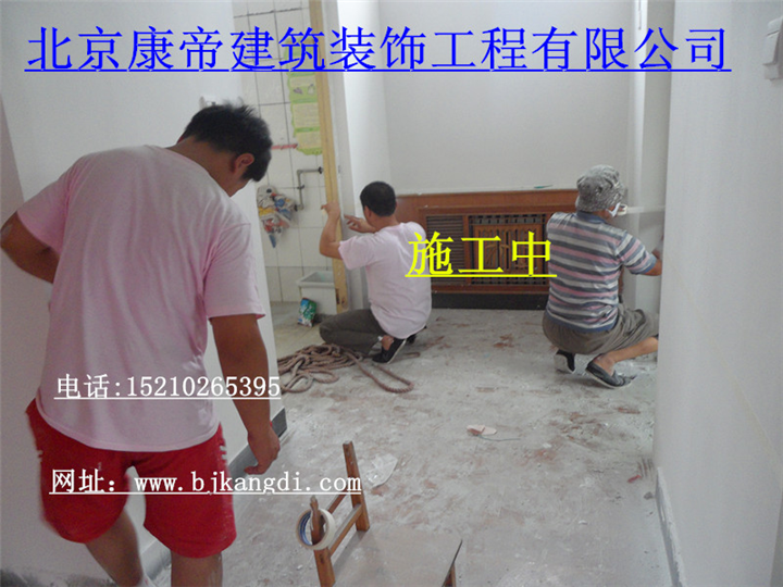 丰台区粉刷公司丰台区刷墙公司反弹去室内粉刷公司 