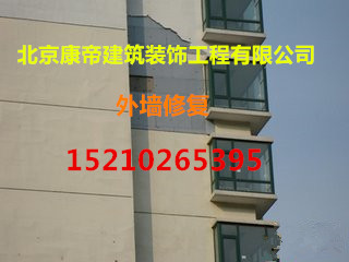 河北外墙保温施工