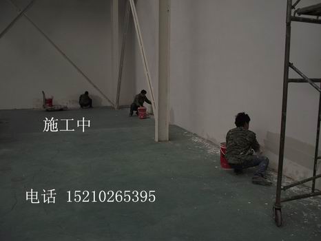 海淀区室内粉刷公司4