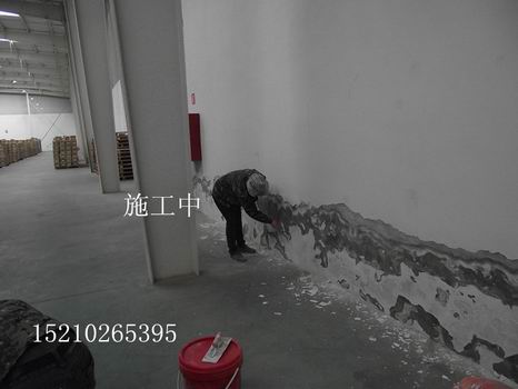 丰台区外墙墙面粉刷2