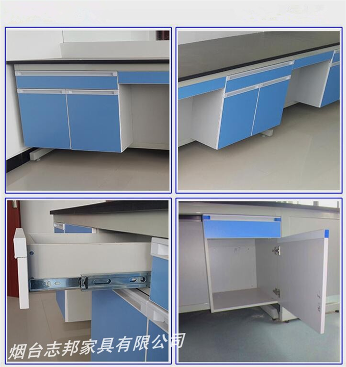 烟台全木实验台厂家