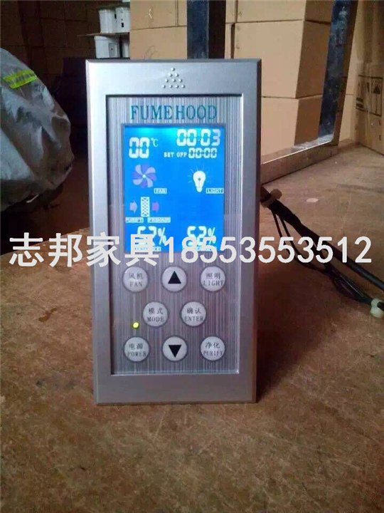 实验室配件ZBD-669 