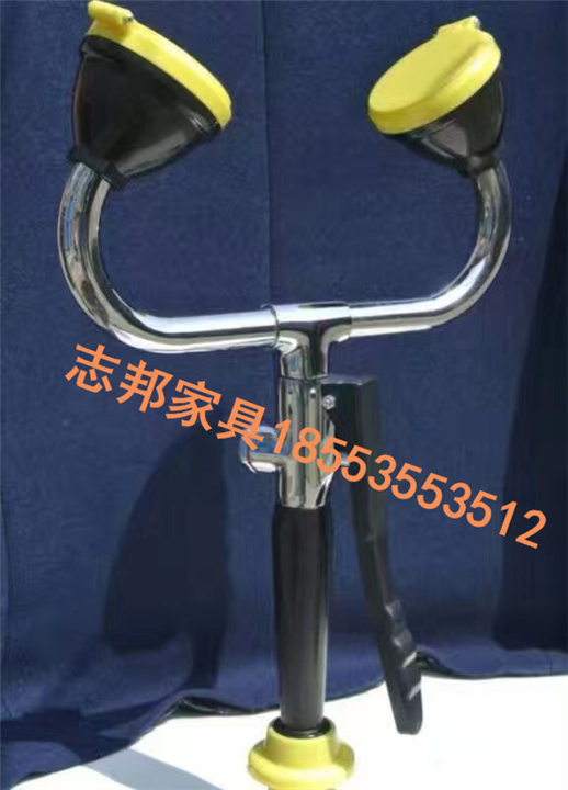实验室配件洗眼器 