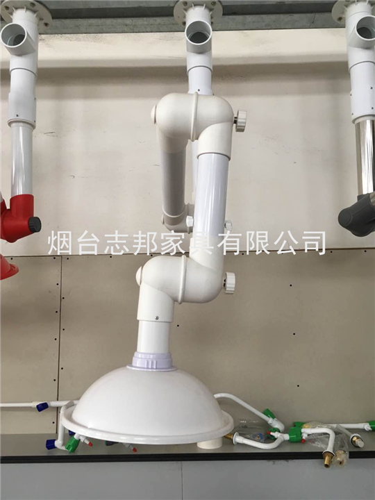 实验室通风系统 