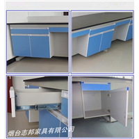 烟台全木实验台厂家