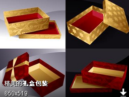 扬州包装厂家,扬州包装公司
