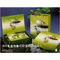 扬州润扬包装