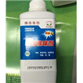 张家口除甲醛|张家口甲醛检测3 