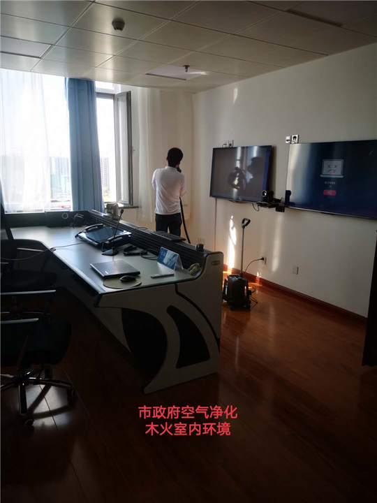 张家口除甲醛