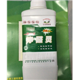 张家口除甲醛|张家口甲醛检测5 