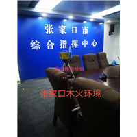 张家口甲醛治理