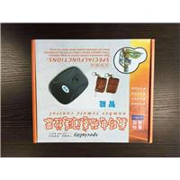 合肥遥控器