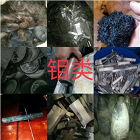 废钼回收