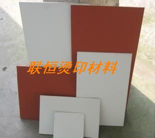 硅胶板