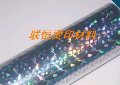 镭射银玻璃碎