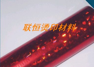 镭射红玻璃碎