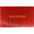拉丝烫金纸