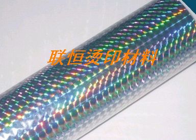 镭射银小方格