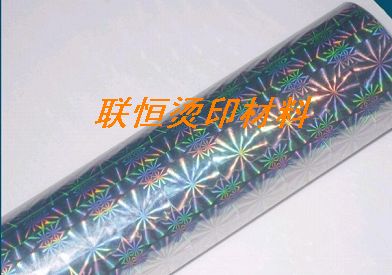 镭射银雪花