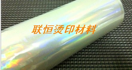 透明镭射七彩素面