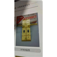 德州开锁