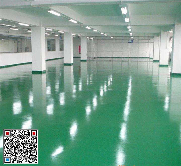 深圳市东科地坪漆材料有限公司
