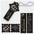 广州吊牌印刷 |广州吊牌印刷厂 