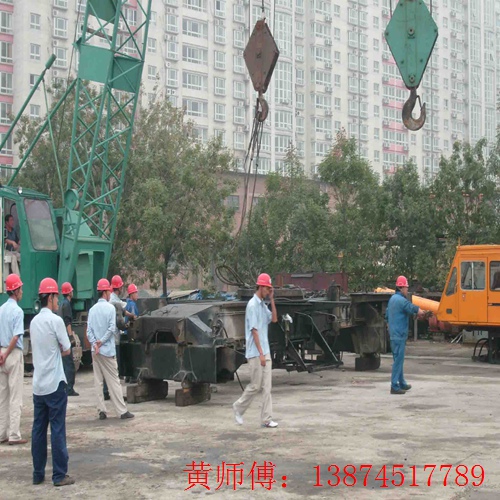铜仁吊车修理厂——铜仁吊车修理中心——铜仁汽车吊修理厂 