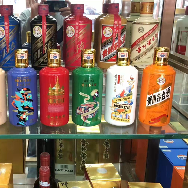 深圳洋酒回收简单的鉴别真茅台深圳名酒回收