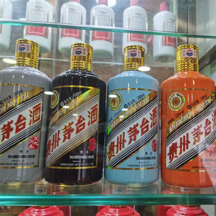 深圳礼品回收深圳名烟名酒回收深圳烟酒回收