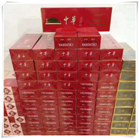 深圳**回收深圳中华烟回收名烟回收