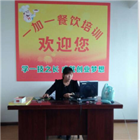 邓州特色小吃培训学校 