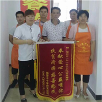 邓州小吃培训电话 