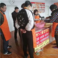 邓州市小吃培训学校 