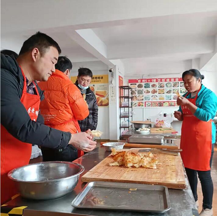 南阳小吃培训