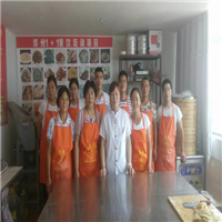 邓州市小吃培训学校电话 