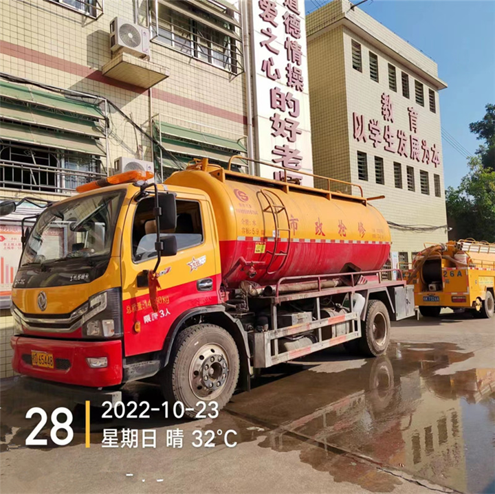 苍梧县疏通管道藤县化粪池清理岑溪市疏通马桶