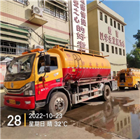 苍梧县疏通管道藤县化粪池清理岑溪市疏通马桶