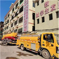 梧州学校疏通管道梧州学校化粪池清理